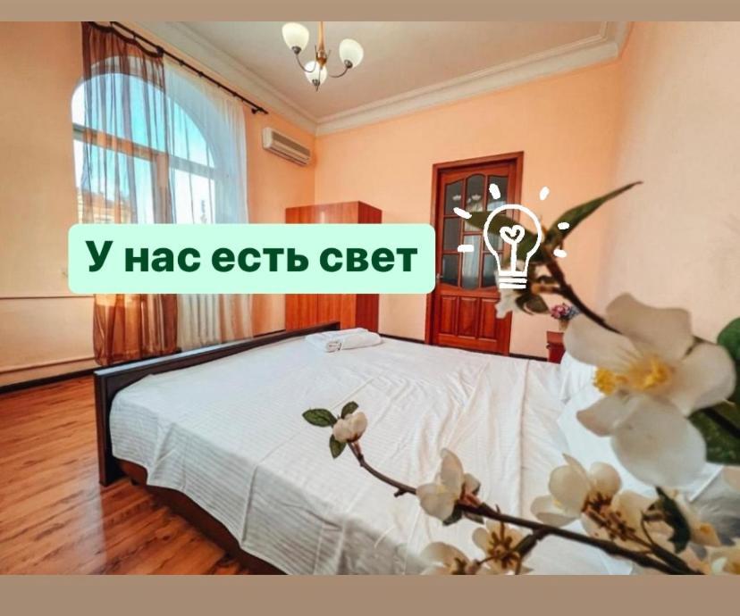 Apartments On Kreshchatik 17 Kiev Esterno foto